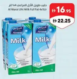Sharjah Co-op Al Marai Uht Milk Full Fat offer