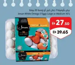 Sharjah Co-op Jenan white omega-3 eggs large or medium 30's offer