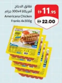 Sharjah Co-op Americana Chicken Franks offer