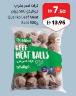 Sharjah Co-op Qualiko beef meat balls offer