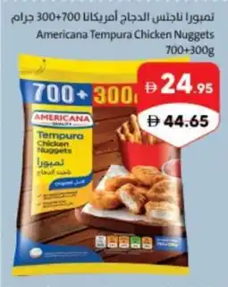 Sharjah Co-op Americana Tempura Chicken Nuggets offer