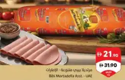 Sharjah Co-op Bibi Mortadella offer