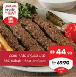 Sharjah Co-op Bbq kabab sharjah coop offer