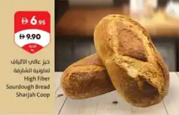 Sharjah Co-op High Fiber Sourdough Bread offer