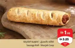 Sharjah Co-op Sausage Roll offer