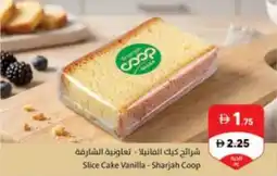 Sharjah Co-op Slice Cake Vanilla offer
