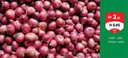 Sharjah Co-op Onion offer