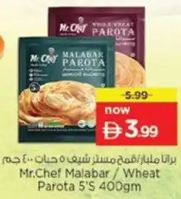 Nesto Mr.chef malabar wheat parota 5's offer