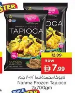 Nesto Nanma Frozen Tapioca offer