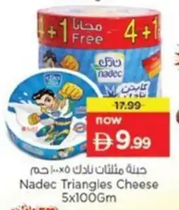 Nesto Nadec Triangles Cheese offer