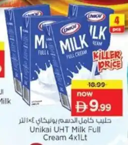 Nesto Unikai UHT Milk Full offer