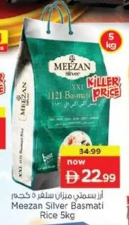 Nesto Meezan Silver Basmati Rice offer