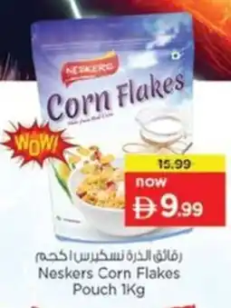 Nesto Neskers Corn Flakes Pouch offer
