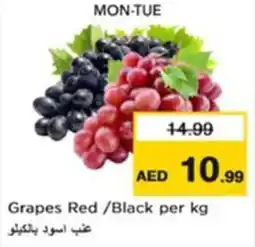 Nesto Grapes Red Black offer