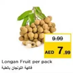 Nesto Longan Fruit offer