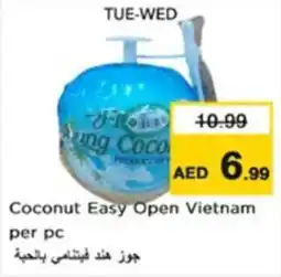 Nesto Coconut Easy Open Vietnam offer