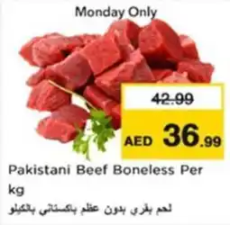 Nesto Pakistani Beef Boneless offer