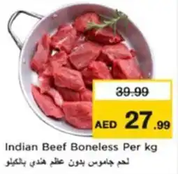 Nesto Indian Beef Boneless offer