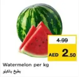 Nesto Watermelon offer