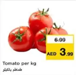 Nesto Tomato offer