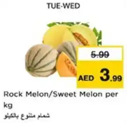 Nesto Rock Melon Sweet Melon offer