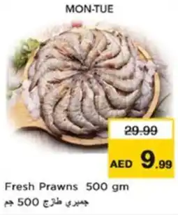 Nesto Fresh Prawns offer