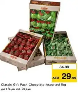 Nesto Classic Gift Pack Chocolate offer