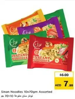 Nesto Sinan Noodles offer