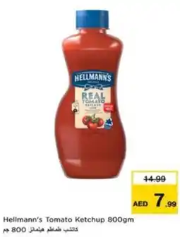 Nesto Hellmann's Tomato Ketchup offer