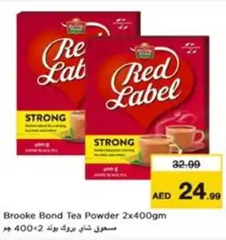 Nesto Brooke Bond Tea Powder offer