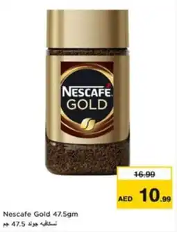 Nesto Nescafe Gold offer