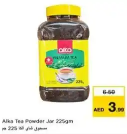 Nesto Alka Tea Powder Alka Tea Powder Jar 225gm offer