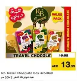 Nesto Rb Travel Chocolate Box offer