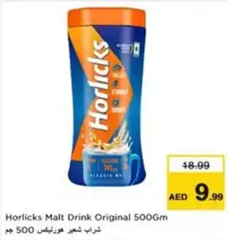 Nesto Horlicks Malt Drink Original offer