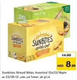 Nesto Sunbites Bread Bites offer
