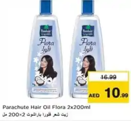 Nesto Parachute Hair Oil Flora offer
