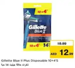 Nesto Gillette Blue II Plus Disposable 10+4'S offer