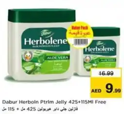 Nesto Dabur Herboln Ptrim Jelly offer