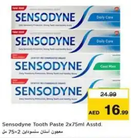 Nesto Sensodyne Tooth Paste offer