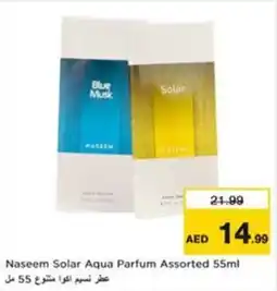 Nesto Naseem Solar Aqua Parfum offer