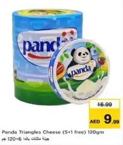 Nesto Panda Triangles Cheese offer