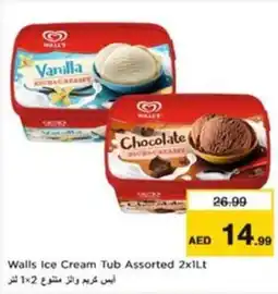 Nesto Walls Ice Cream Tub offer