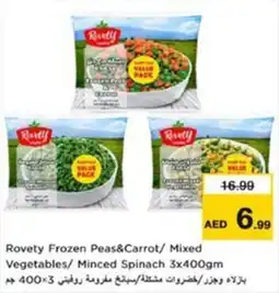 Nesto Rovety Frozen Peas&Carrot/Mixed Vegetables/ Minced Spinach offer