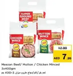 Nesto Meezan Beef/ Mutton / Chicken Minced offer