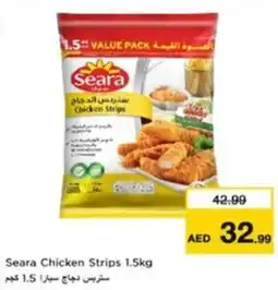 Nesto Seara Chicken Strips offer