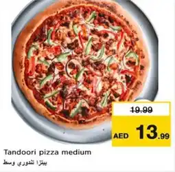 Nesto Tandoori pizza medium offer