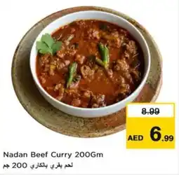 Nesto Nadan Beef Curry offer