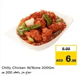Nesto Chilly Chicken W/Bone offer