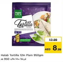 Nesto Halab Tortilla 12In Plain offer