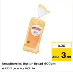 Nesto Breadberries Butter Bread offer